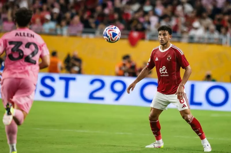 حمدي فتحي لاعب الأهلي خلال مواجهة إنتر ميامي